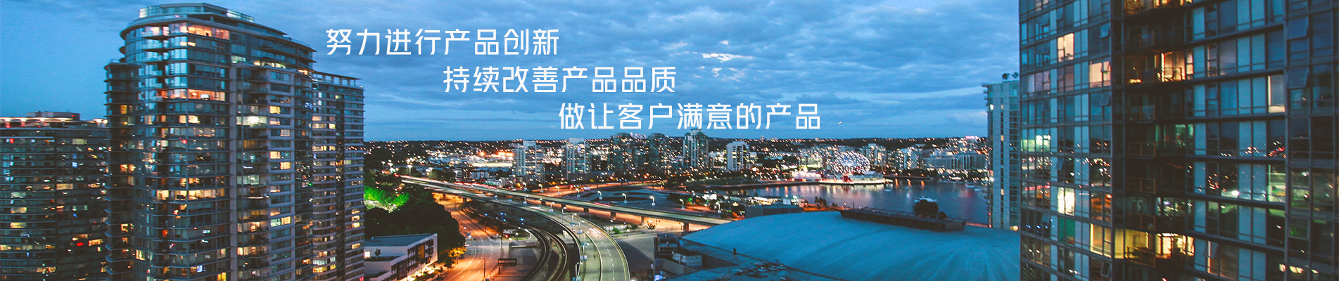 網絡、服務器機柜